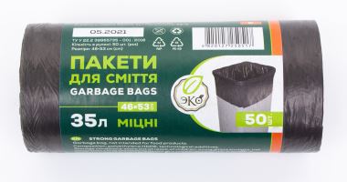 Пакети для сміття 35л/50шт ЕКО C. 6,5мкм HD, чорні